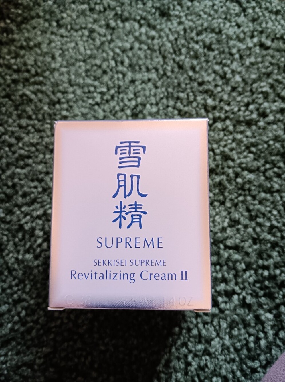 SEKKISEI SUPREME Revitalizing Cream II 1.4oz.